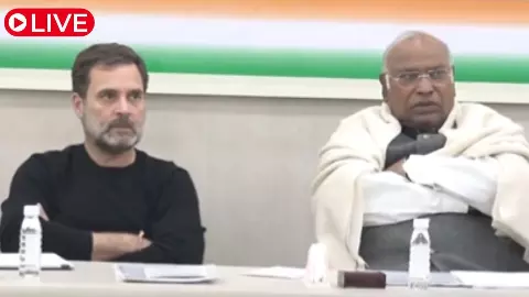 Aaj ki Taaza Khabar: US ट्रेड डील के खिलाफ कांग्रेस का हल्लाबोल, राहुल-खरगे आज करेंगे किसान महापंचायत