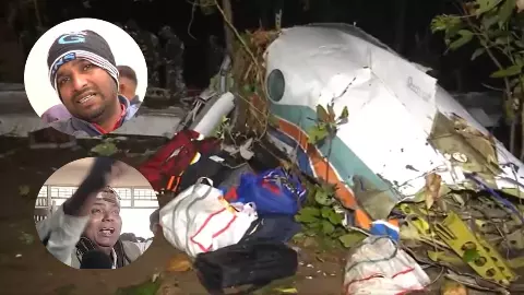 इलाज की आस, कर्ज का बोझ और दर्दनाक अंत- चतरा एयर एंबुलेंस हादसे पर छलका परिजनों का दुख- डॉक्टर के पिता बोले बेच दी थी पूरी जमीन इलाज की आस, कर्ज का बोझ और दर्दनाक अंत- चतरा एयर एंबुलेंस हादसे पर छलका परिजनों का दुख- डॉक्टर के पिता बोले बेच दी थी पूरी जमीन