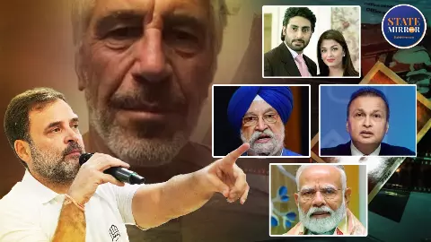Epstein Files India Rahul Gandhi Modi Anil Ambani