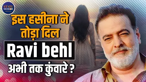90s के स्टार रवि बहल का एक्सक्लूसिव इंटरव्यू: ‘Boogie Woogie’ से लेकर लव लाइफ तक, अनसुने राज़