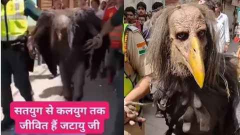 रामायण का जटायु जिंदा है! मेक्सिको से जोड़कर किए जा रहे अजीबोगरीब दावे- जानें Viral Video का सच