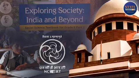 NCERT किताब के करप्शन चैप्टर पर क्लेश! क्या सुप्रीम कोर्ट 1 रुपए में निपटाएगा विवाद? जस्टिस SN ढींगरा के तीखे सवाल