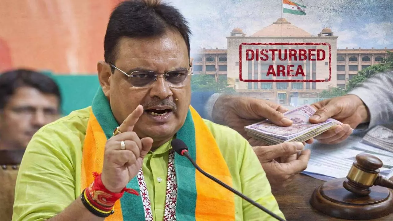 अब प्रशासन तय करेगा कौन बेचेगा जमीन? क्या है राजस्थान Disturbed Ara Bill, जिसका उल्लंघन करने पर होगी 5 साल तक की जेल