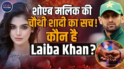 क्या फिर शादी करने जा रहे हैं पाकिस्तान के पूर्व क्रिकेटर शोएब मलिक? जानिए वायरल खबरों के पीछे की असली कहानी