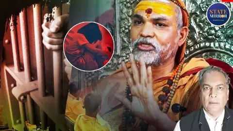 avimukteshwaranand pocso case ap singh