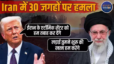 Israel US joint attack om Iran more than 70 missile fire by muslim country