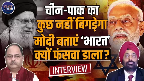 खामेनेई की मौत के बाद बाकी मुस्लिम देशों की राजनीति का क्या होगा? इस खूनी जंग में फंस गया भारत! खामेनेई की मौत के बाद बाकी मुस्लिम देशों की राजनीति का क्या होगा? इस खूनी जंग में फंस गया भारत!
