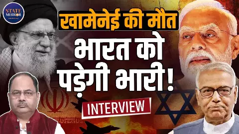 Khamenei की मौत Iran से ज्यादा India को पड़ेगी भारी? पूर्व विदेश मंत्री ने PM Modi के Israel दौरे पर उठाए सवाल