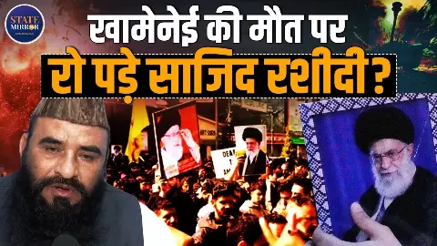 Iran Israel War: खामेनेई की मौत पर देशभर के मौलानाओं का फूटा गुस्सा, नेतन्याहू को दे डाली चेतावनी