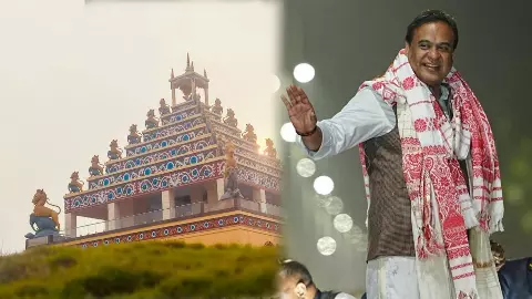 Assam: शंकरदेव की जन्मस्थली में सख्ती! क्या है अविर्भाव क्षेत्र जहां जाने के लिए श्रद्धालुओं को फॉलो करना होगा खास ड्रेस कोड?