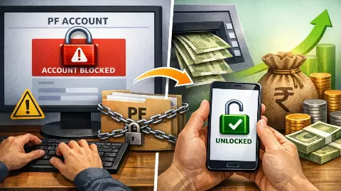 EPFO inactive account PF account unblock kaise kare EPFO inactive account PF account unblock kaise kare