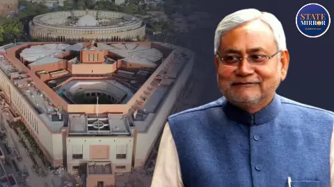 photo of bihar cm nitish kumar