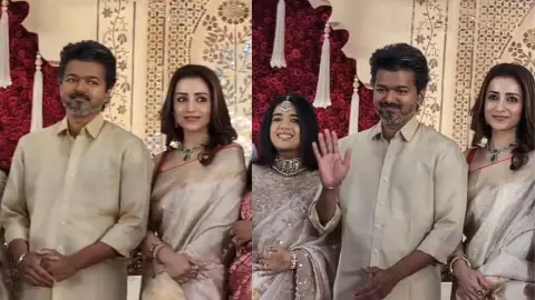 पत्नी संगीता से तलाक अनाउंसमेंट के बाद Trisha Krishnan संग रिसेप्शन में पहुंचे Thalapathy Vijay