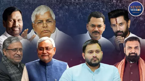 Bihar politics generational shift young leaders