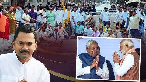 bihar politics bjp cm nitish kumar delhi jdu workers future