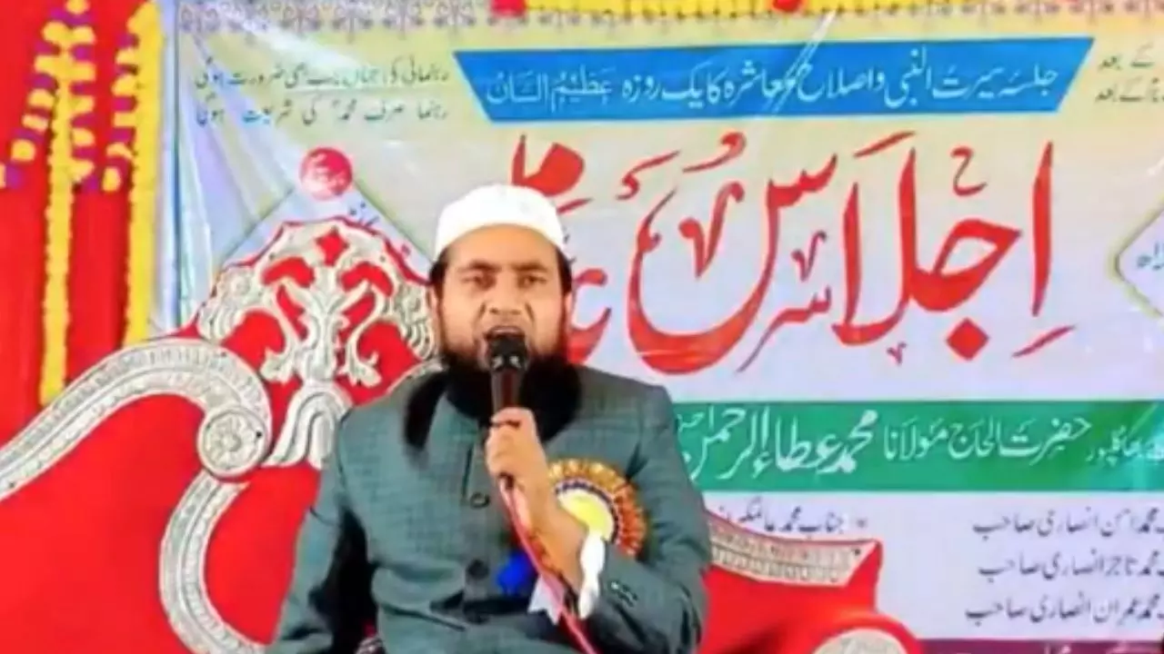 सोशल में Viral हो रहा मौलाना अब्दुल्ला सलीम कौन? जहरीले बयान का क्या है योगी कनेक्शन