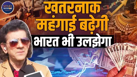 क्या तीसरे विश्वयुद्ध की रखी जा बुनियाद! Sharad Kohli ने बताया Iran-Israel-US जंग का भारत पर क्या होगा असर