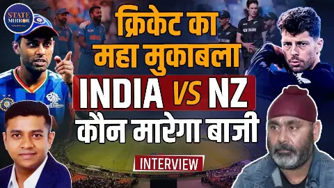 आज भारत ही बनेगा चैंपियन, T20 वर्ल्ड कप फाइनल से पहले एक्सपर्ट ने बता दी वजह, देखें पूरी बातचीत