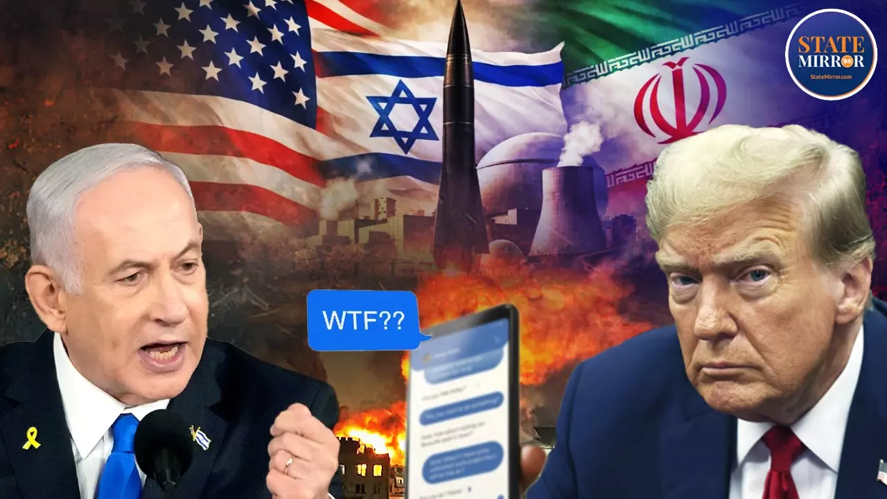 क्या अमेरिका और इजरायल के बीच हो गई है Tension? WTF मैसेज ने कर दिया दिमाग खराब