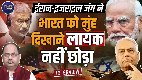 PM मोदी की घटिया कूटनीति ने भारत को मुंह दिखाने लायक नहीं छोड़ा, यशवंत सिन्हा का बड़ा बयान; नेपाल-बांग्लादेश पर क्या बोले?