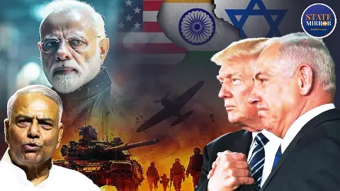 EXCLUSIVE: पूर्व विदेश मंत्री यशवंत सिन्हा की खरी-खरी: ईरान-इजराइल जंग में BJP ने हिंदुस्तान की इज्जत दांव पर लगा डाली है!