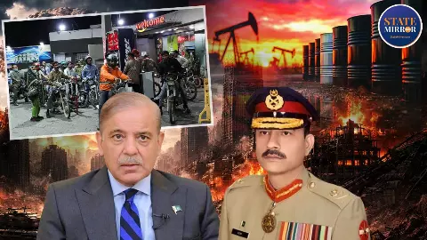 Middle East war Pakistan oil crisis petrol price