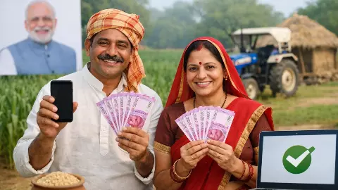 PM Kisan 22nd installment date