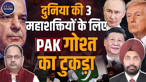 Iran के बाद क्या Pakistan और Saudi Arabia में जंग होगी? देखिए Retd Lt Col JS Sodhi से खास बातचीत