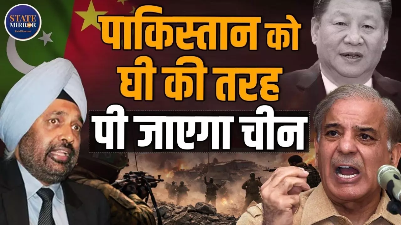 Pakistan के हर फैसले के पीछे ड्रैगन का हाथ, पूर्व लेफ्टिनेंट कर्नल ने Asim Munir को लेकर खोले ये राज