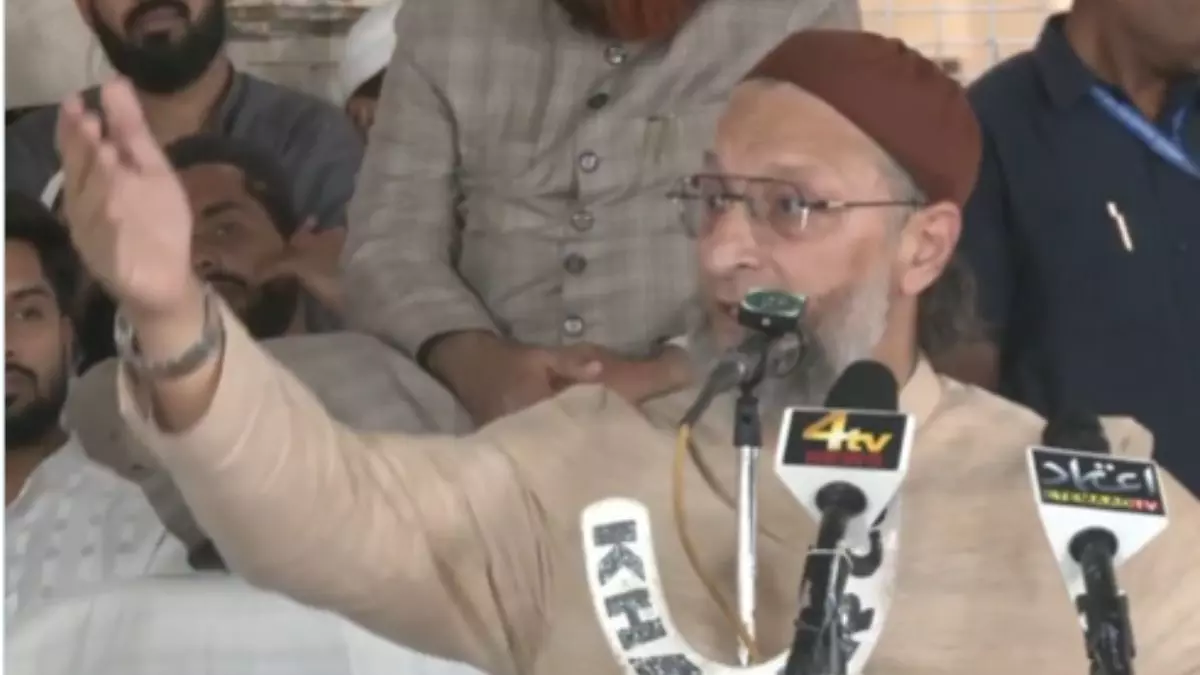 Aaj ki Taaza Khabar: सरकार को ईरान पर हमले की खुली निंदा करनी चाहिए थी, ओवैसी ने विदेश नीति पर उठाए सवाल; 13 मार्च की बड़ी खबरें