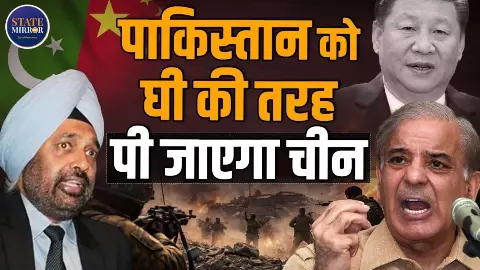 Pakistan के हर फैसले के पीछे ड्रैगन का हाथ, पूर्व लेफ्टिनेंट कर्नल में Asim Munir को लेकर खोले ये राज