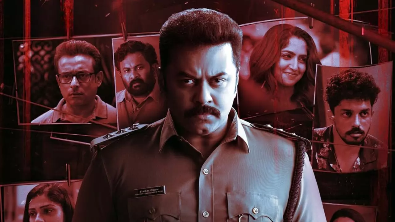 dheeram ott release amazon prime video indrajith sukumaran malayalam crime thriller