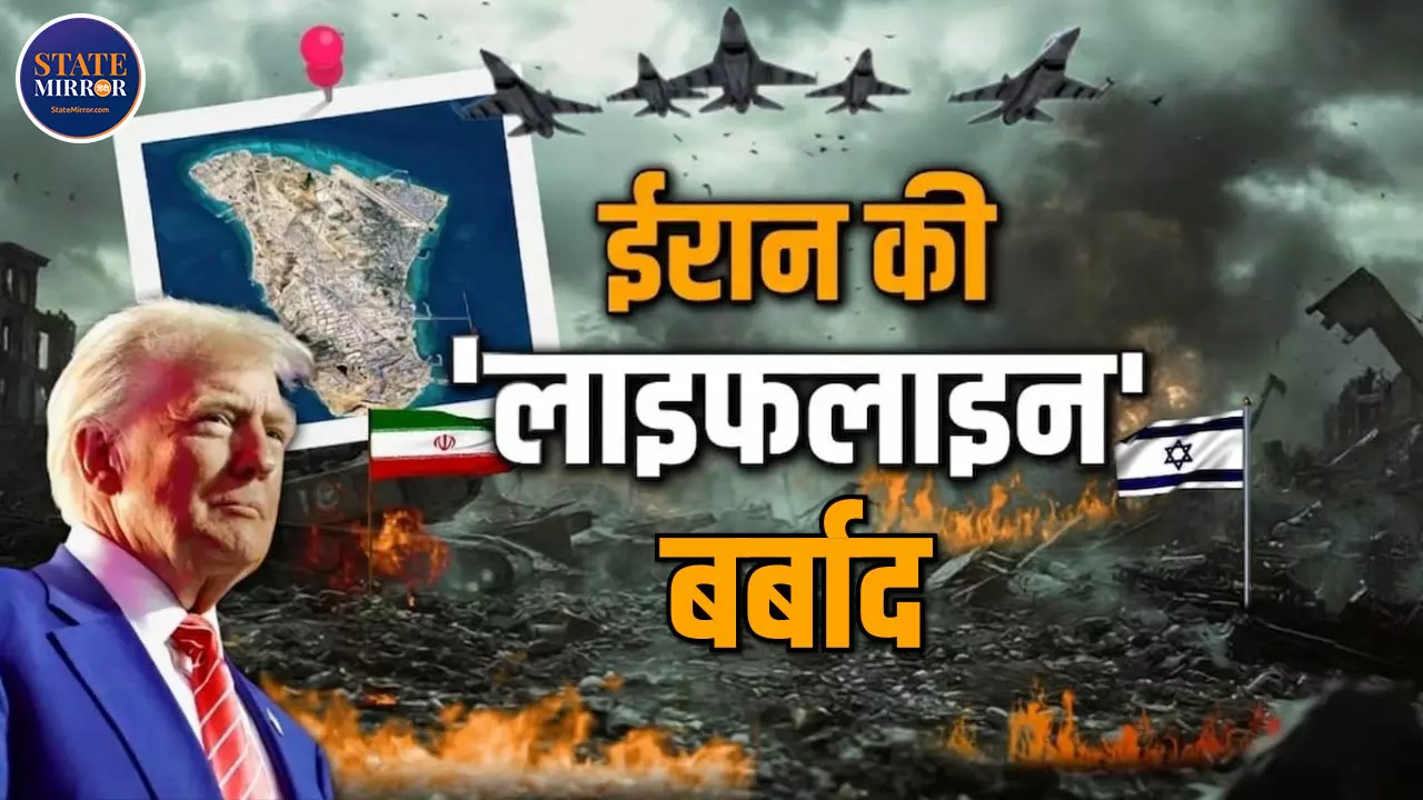 Kharg Island Attack Iran  Strait of Hormuz Oil Route IranUS Conflict