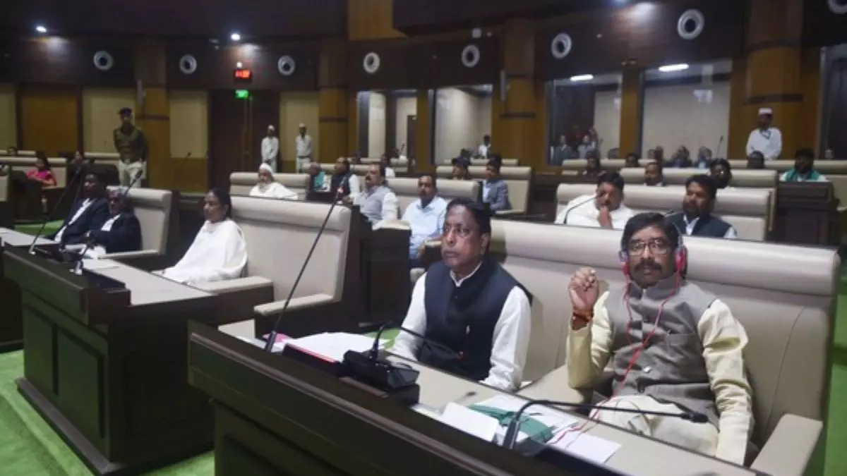 jharkhand assembly photo