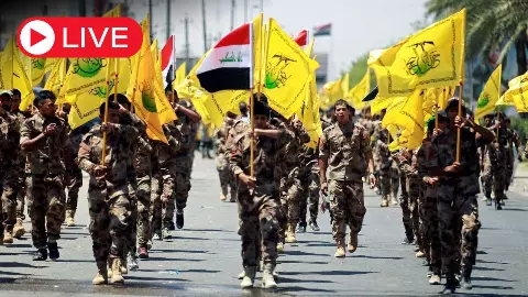 Aaj ki Taaza Khabar: अमेरिकी सैनिकों की जानकारी देने वाले को 114 हजार डॉलर का इनाम: इराकी ‘इस्लामिक रेजिस्टेंस’ Aaj ki Taaza Khabar: अमेरिकी सैनिकों की जानकारी देने वाले को 114 हजार डॉलर का इनाम: इराकी ‘इस्लामिक रेजिस्टेंस’