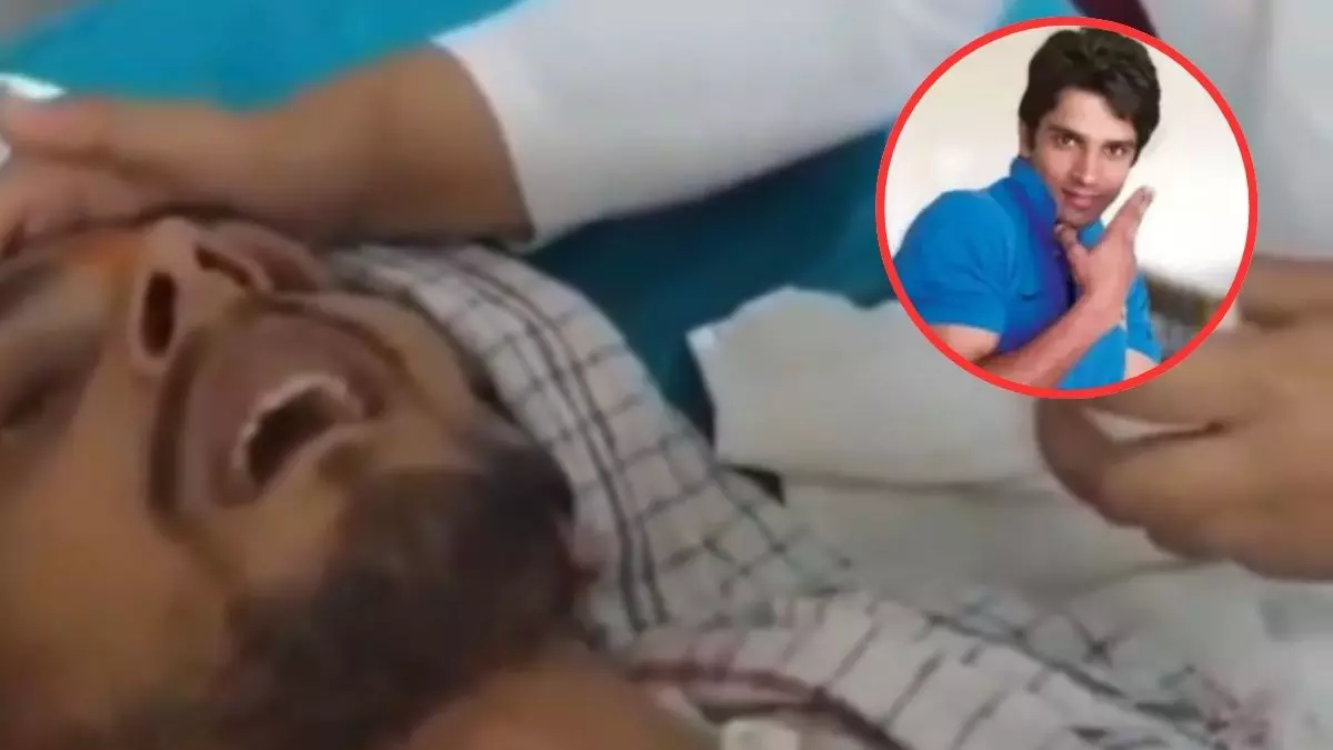 Harish Rana viral video