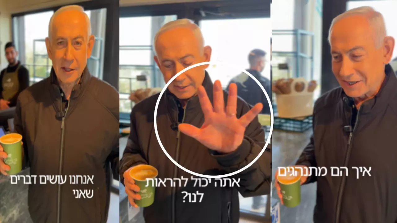 Iran War: नेतन्याहू की कॉफी वाली वीडियो पर भी उठे सवाल, लोग बोले, ये भी AI Generated, मारे जा चुके इजराइली पीएम!