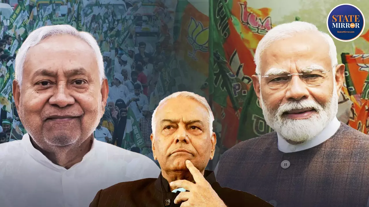 Exclusive: BJP ने पांव जमाने के लिए नीतीश से छीनी कुर्सी, पहले से था Rajya Sabha भेज ठिकाने लगाने का प्लान- यशवंत सिन्हा