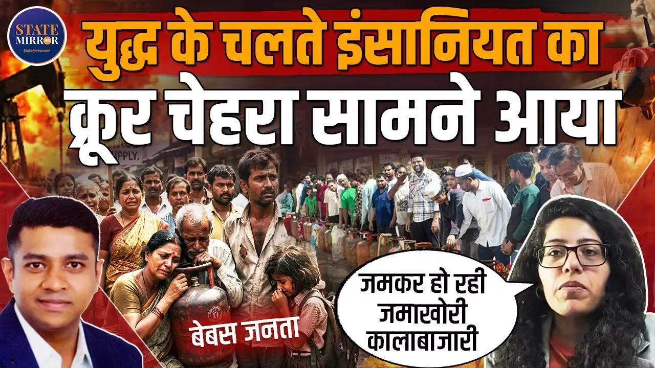 150 डॉलर प्रति बैरल तक जा सकती है कच्चे तेल की कीमत, गैस की ब्लैक मार्केटिंग से बढ़ेगी लोगों की मुश्किलें! क्या बोले एक्सपर्ट?