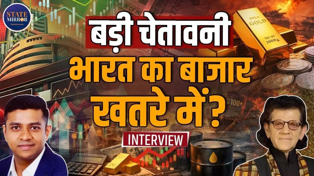 जंग के बीच शेयर बाजार में Ivest करने वाले सावधान! जानें किसे नफा और किसे नुकसान