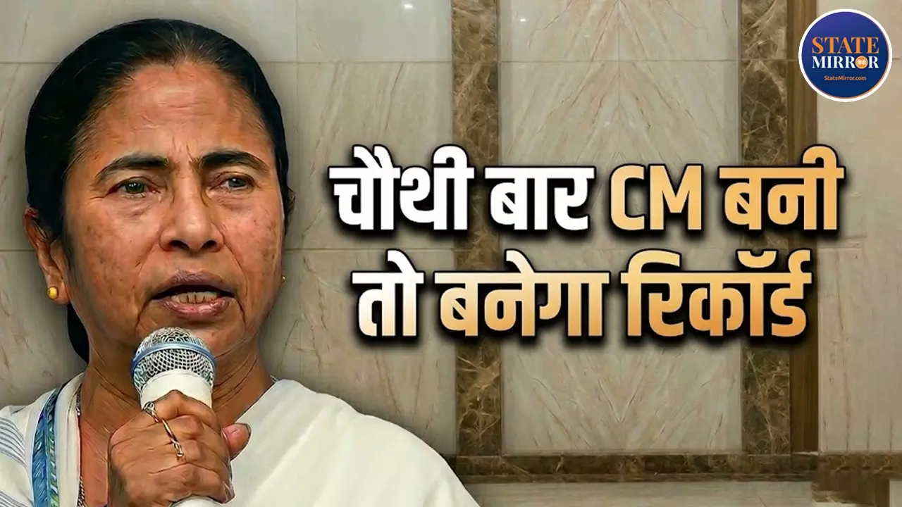 सुवेंदु से डर लगता है, गला ममता बनर्जी का भी सूखता है! नंदीग्राम छोड़ अब भबानीपुर के भरोसे, क्यों?