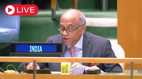 Aaj ki Taaza Khabar: UN में भारत का पाकिस्तान पर तीखा हमला, ‘इस्लामोफोबिया की झूठी कहानियां गढ़ रहा है हमारा पश्चिमी पड़ोसी Aaj ki Taaza Khabar: UN में भारत का पाकिस्तान पर तीखा हमला, ‘इस्लामोफोबिया की झूठी कहानियां गढ़ रहा है हमारा पश्चिमी पड़ोसी