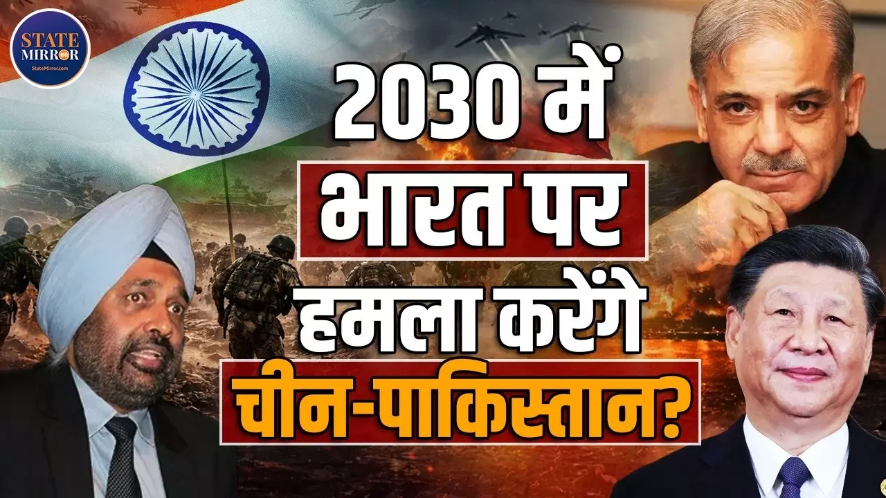 China की भारत पर क्यों है नजर, पाकिस्तान के साथ मिलकर हमले का बना रहा प्लान? Retd Lt Col JS Sodhi का चौंकाने वाला दावा