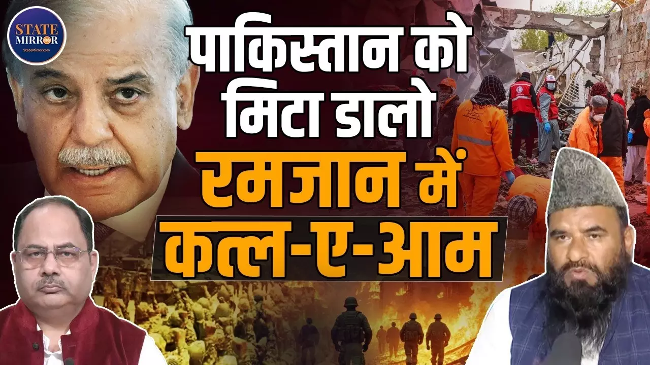 पाकिस्तान-अफगानिस्तान पर बात हो रही है, लेकिन अमेरिका-इजरायल पर कोई सवाल नहीं उठा रहा; मौलाना साजिद रशीदी ने ऐसा क्यों कहा?