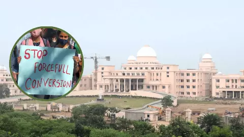 अब धर्म परिवर्तन पर कड़ी निगरानी! Chhattisgarh में Freedom of Religion Bill 2026 पेश, कानून बना तो क्या होगा बदलाव?