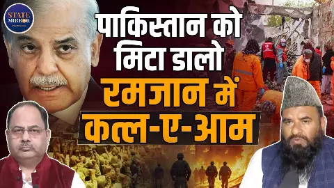 पाकिस्तान-अफगानिस्तान पर बात हो रही है, लेकिन अमेरिका-इजरायल पर कोई सवाल नहीं उठा रहा; मौलाना साजिद रशीदी ने ऐसा क्यों कहा?