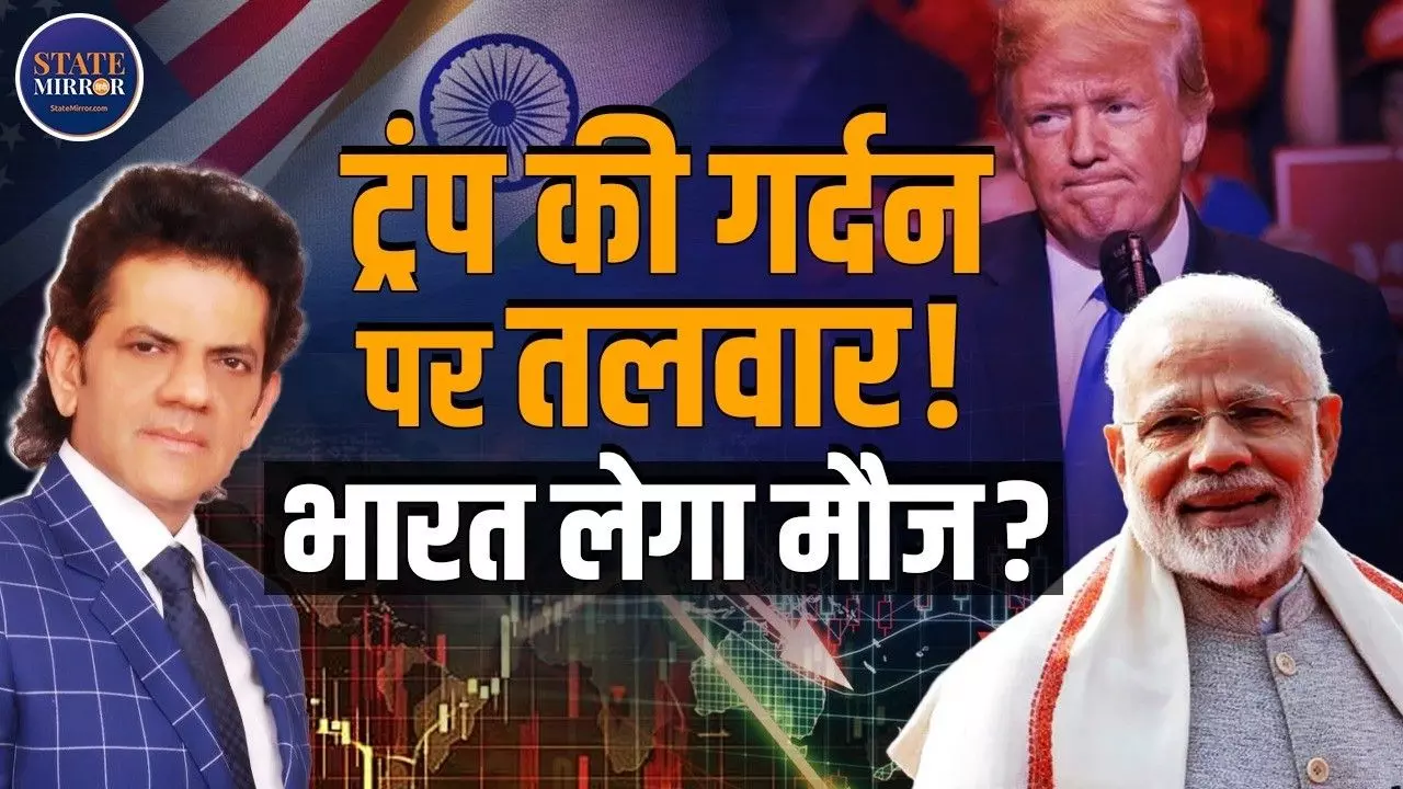 जंग खत्म होने के बाद भी भारत में महंगाई यूं ही रहेगी बरकरार! Sharad Kohli ने बताया किसे रहना होगा सावधान