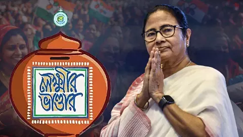 Lakshmi Bhandar Yojana West Bengal Mamata Banerjee Lakshmi Bhandar Yojana West Bengal Mamata Banerjee