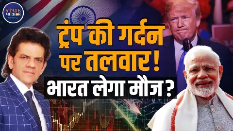 जंग खत्म होने के बाद भी भारत में महंगाई यूं ही रहेगी बरकरार! Sharad Kohli ने बताया किसे रहना होगा सावधान