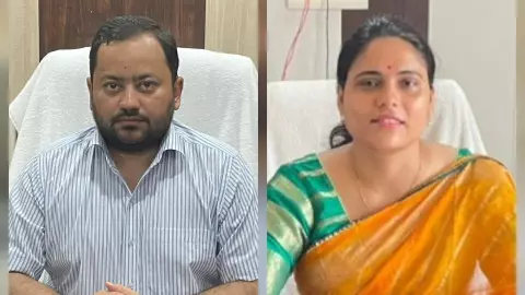 PCS officer dowry case